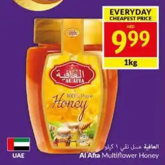 Viva Al Afia Multiflower Honey 1kg offer