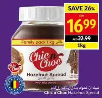 Viva Chic n Choc Hazelnut Spread 1kg offer