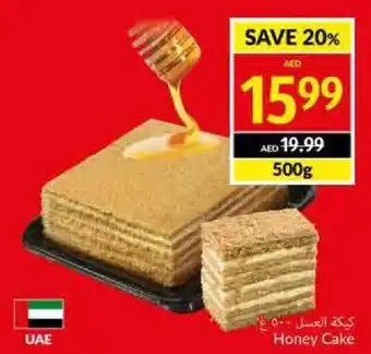 Viva Honey Cake 500g offer
