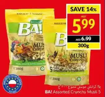 Viva BA! Assorted Crunchy Musli 5 300g offer