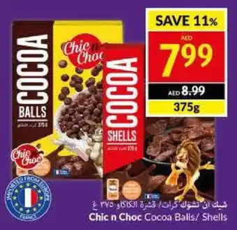 Viva Chic n Choc Cocoa Balls / Shells 375g offer