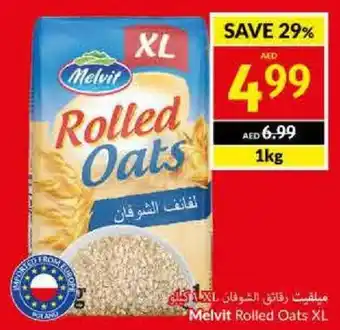 Viva Melvit Rolled Oats XL 1kg offer