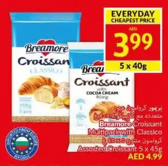 Viva Breamore Croissant Multipack with Classico 5 x 40g offer