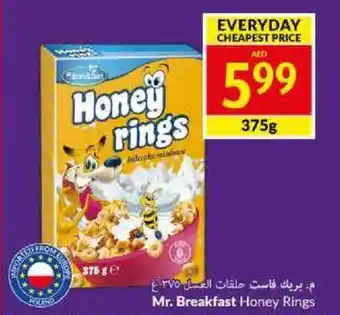 Viva Mr. Breakfast Honey Rings 375g offer