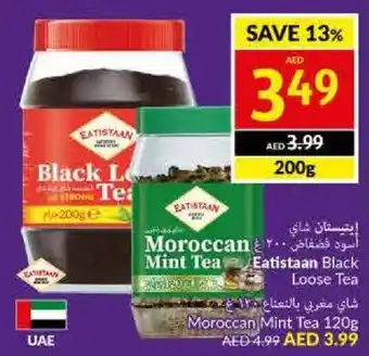 Viva Eatistaan Black Loose Tea 200g offer