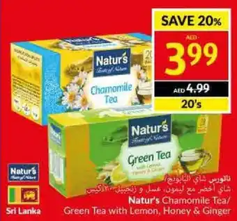 Viva Natur's Chamomile Tea / Green Tea with Lemon, Honey & Ginger 20's offer