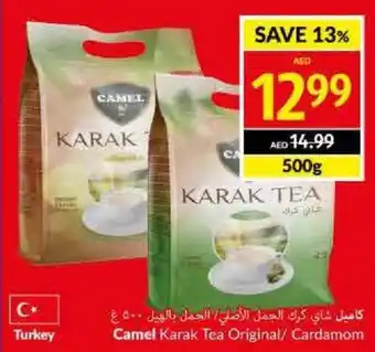 Viva Camel Karak Tea Original / Cardamom 500g offer