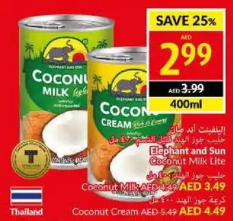 Viva Elephant and Sun Coconut Milk Lite 400mL offer