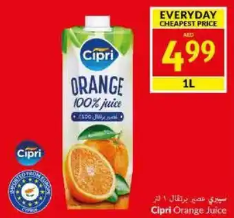 Viva Cipri Orange Juice 1L offer