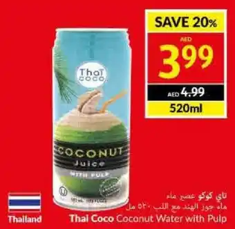 Viva Thai Coco Coconut Water with Pulp 520mL offer