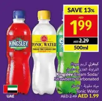Viva Kingsley Cream Soda / Strawberry Carbonated 500mL offer
