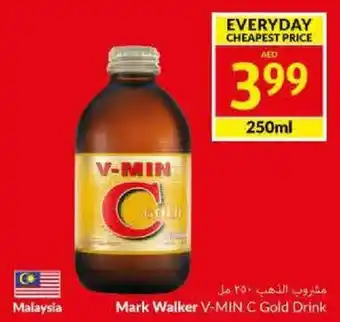 Viva Mark Walker V-MIN C Gold Drink 250mL offer