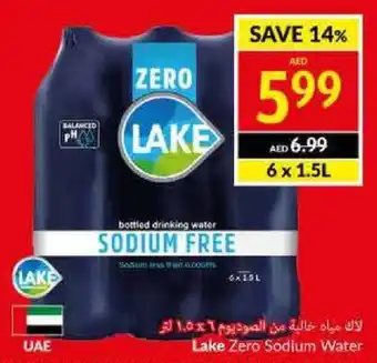 Viva Lake Zero Sodium Water 6 x 1.5L offer