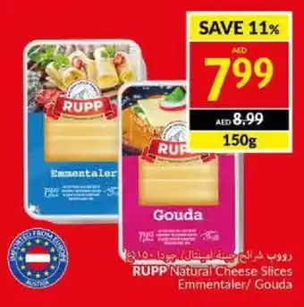 Viva RUPP Natural Cheese Slices Emmentaler/ Gouda 150g offer