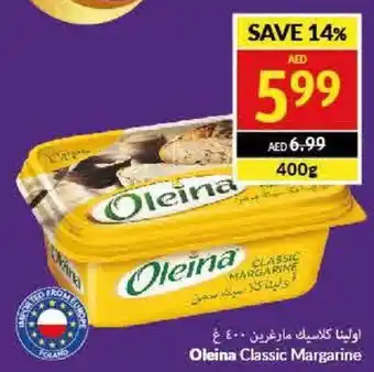 Viva Oleina Classic Margarine 400g offer