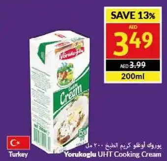 Viva Yorukoglu UHT Cooking Cream 200mL offer