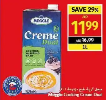 Viva Meggle Cooking Cream Dual 1L offer