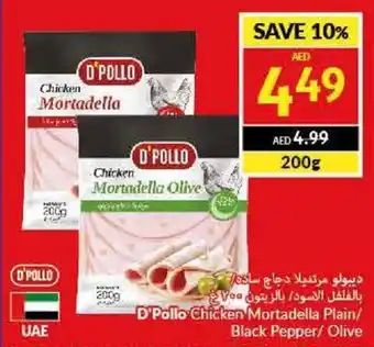 Viva D'Pollo Chicken Mortadella Plain / Black Pepper / Olive 200g offer