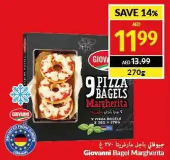 Viva Giovanni Bagel Margherita 270g offer