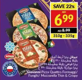 Viva Giovanni Pizza Quattro Formaggi / Funghi / Mozzarella Thin & Crispy 310g - 335g offer