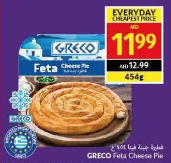 Viva GRECO Feta Cheese Pie 454g offer