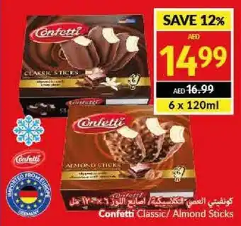 Viva Confetti Classic / Almond Sticks 6 x 120mL offer