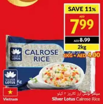 Viva Silver Lotus Calrose Rice 2kg offer