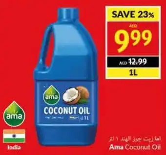 Viva Ama Coconut Oil 1L offer