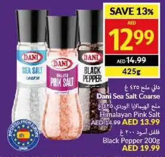 Viva Dani Sea Salt Coarse 425g offer