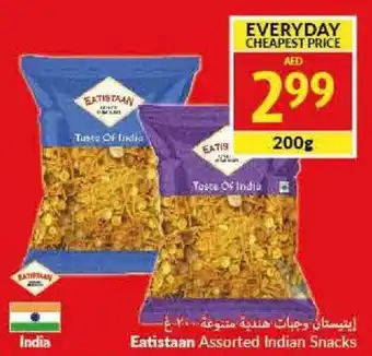 Viva Eatistaan Assorted Indian Snacks 200g offer