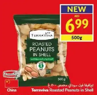 Viva Terraviva Roasted Peanuts in Shell 500g offer