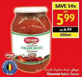 Viva Giovanni Italian Sauce 500mL offer