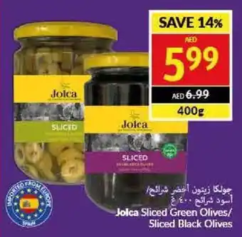 Viva Jolca Sliced Green Olives / Sliced Black Olives 400g offer