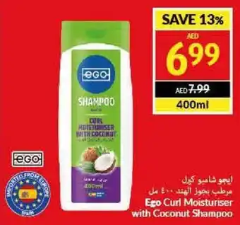 Viva Ego Curl Moisturiser with Coconut Shampoo 400mL offer