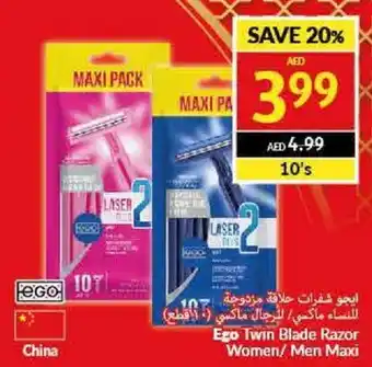 Viva Ego Twin Blade Razor Women / Men Maxi 10's offer