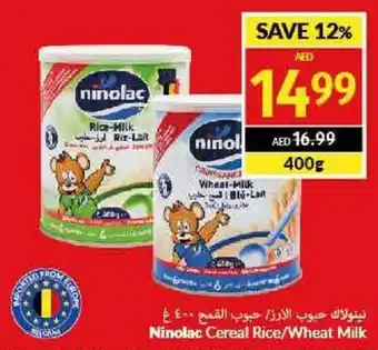Viva Ninolac Cereal Rice / Wheat Milk 400g offer
