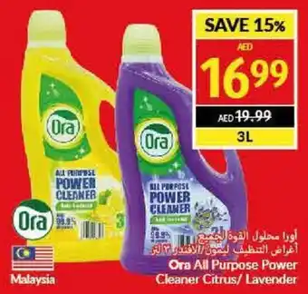 Viva Ora All Purpose Power Cleaner Citrus / Lavender 3L offer