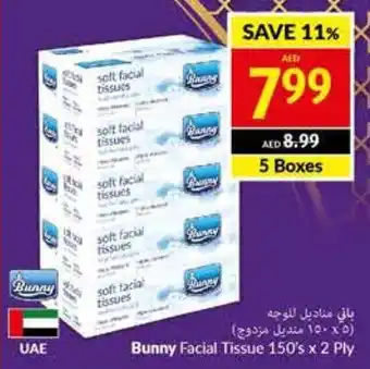 Viva Bunny Facial Tissue 150's x 2 Ply 5 Boxes offer