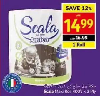 Viva Scala Maxi Roll 400's x 2 Ply 1 Roll offer