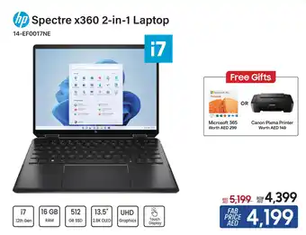 ECity hp Spectre x360 2-in-1 Laptop offer