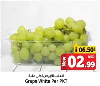 Kenz Hypermarket Grape White Per PKT offer