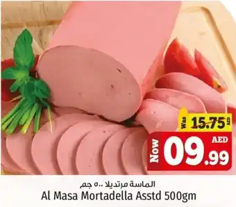 Kenz Hypermarket Al Masa Mortadella Asstd 500gm offer