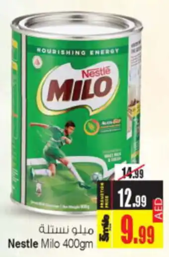 Ansar Mall Nestle Milo 400gm offer