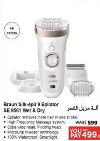 Ansar Mall Braun Silk-épil 9 Epilator SE 9561 Wet & Dry offer