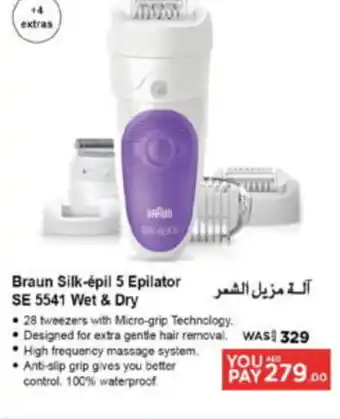 Ansar Mall Braun Silk-épil 5 Epilator SE 5541 Wet & Dry offer