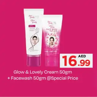 Nesto Glow and Lovely Cream 50gm + Facewash 50gm offer