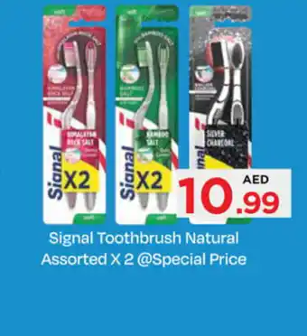 Nesto Signal Toothbrush Natural Assorted X 2 offer