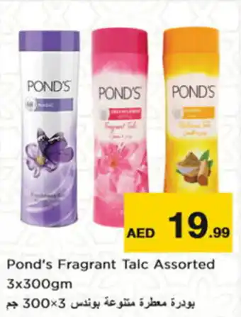 Nesto Ponds Fragrant Talc Assorted 3x300gm offer