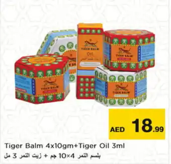 Nesto Tiger Balm 4x10gm+Tiger Oil 3ml offer