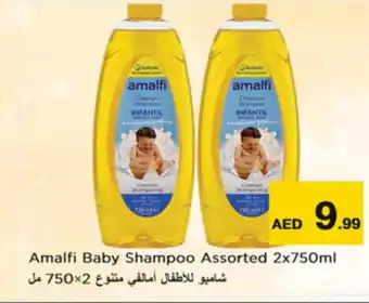 Nesto Amalfi Baby Shampoo Assorted 2x750ml offer